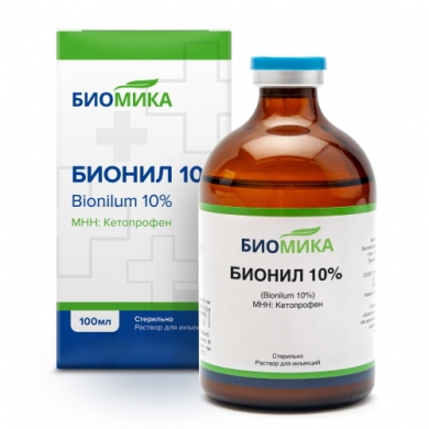 Бионил 10% (Bionilum 10%)