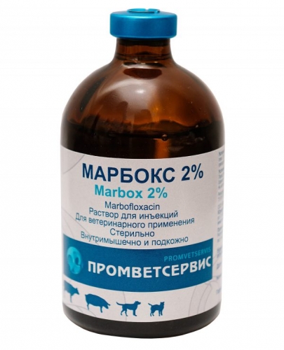 МАРБОКС 2%