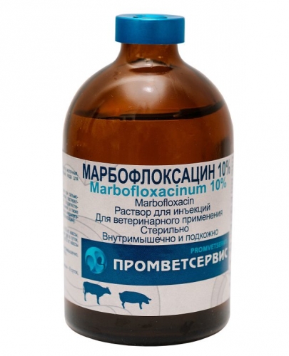 МАРБОФЛОКСАЦИН 10%