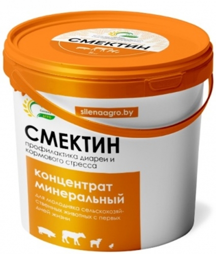 Смектин