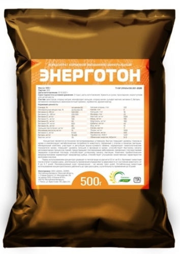 ЭнергоТон
