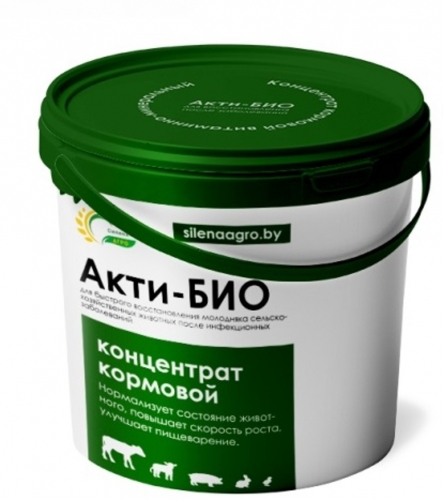 АКТИ-БИО