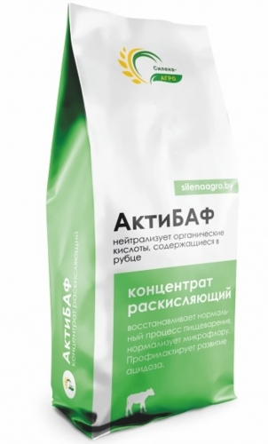 АКТИБАФ