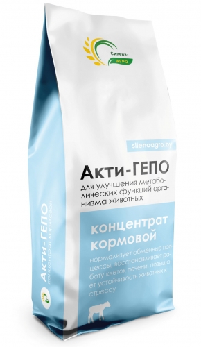 АКТИ-ГЕПО