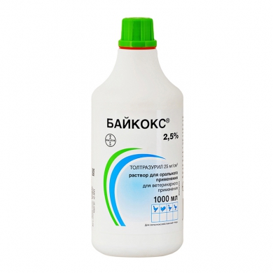 Байкокс® 2,5%